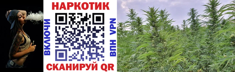 Магазины продажи наркотиков Рославль omg ТОР  Меф  А ПВП 