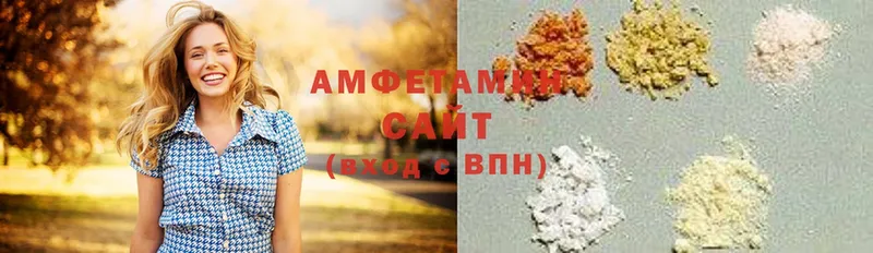 Amphetamine 98%  что такое   Рославль 