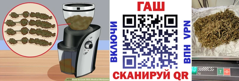 Печенье с ТГК конопля  наркотики  hydra вход  Рославль 