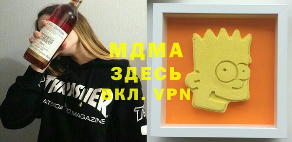 меф VHQ Остров