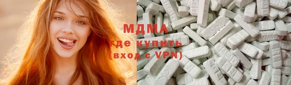 меф VHQ Остров
