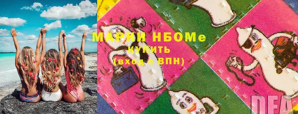 меф VHQ Остров