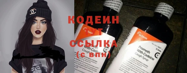 меф VHQ Остров