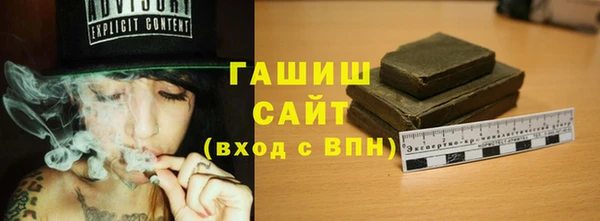 меф VHQ Остров