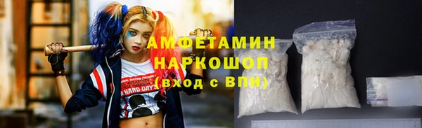 меф VHQ Остров