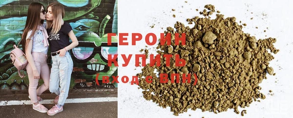 ECSTASY Осинники