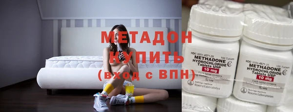 прущие крисы Осташков