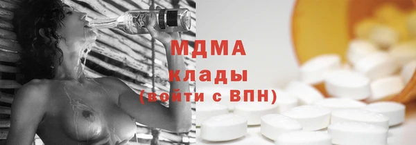меф VHQ Остров