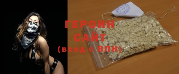 меф VHQ Остров