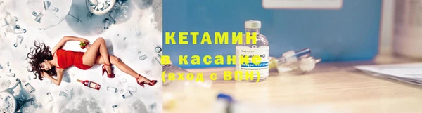 ECSTASY Осинники