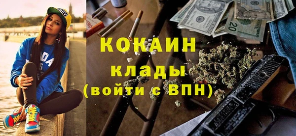 меф VHQ Остров