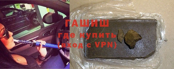 ECSTASY Осинники