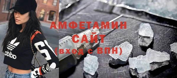 меф VHQ Остров