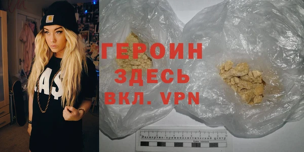 бутик Бутурлиновка