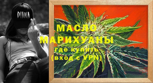 меф VHQ Остров