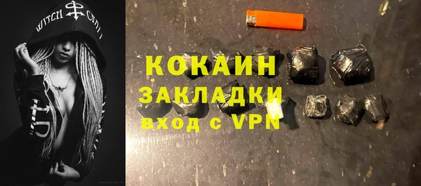 меф VHQ Остров