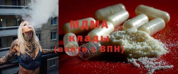меф VHQ Остров
