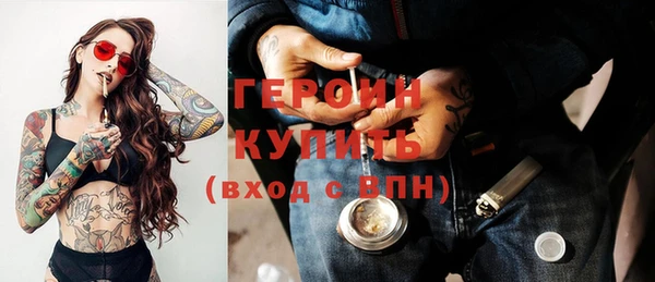 прущие крисы Осташков