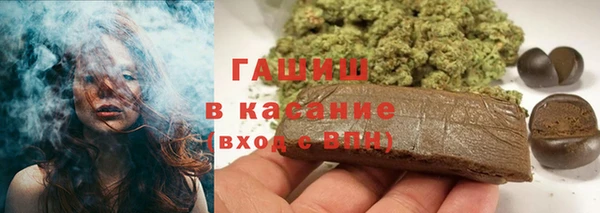 ECSTASY Осинники