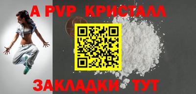 марки nbome Заводоуковск