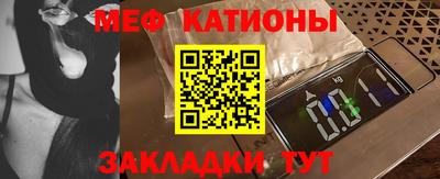 ALPHA PVP Заволжье