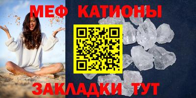 ALPHA PVP Заволжье