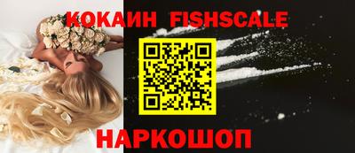 MDMA Жуковский