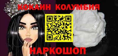ECSTASY Азнакаево