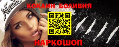 MDMA Жуковский