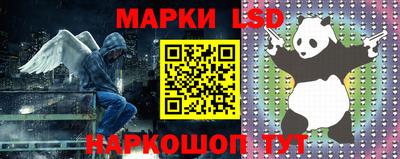 MDMA Жуковский