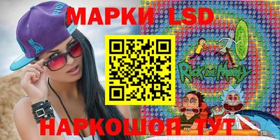 ALPHA PVP Заволжье