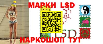 ALPHA PVP Заволжье