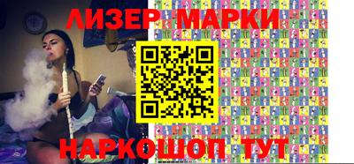 MDMA Жуковский