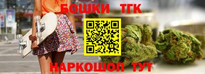 ALPHA PVP Заволжье
