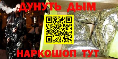 ALPHA PVP Заволжье