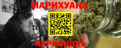 MDMA Жуковский