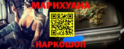 ALPHA PVP Заволжье