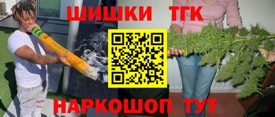 ALPHA PVP Заволжье