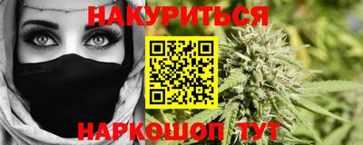MDMA Жуковский