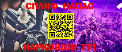 марки nbome Заводоуковск