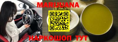ALPHA PVP Заволжье