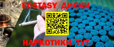 ALPHA PVP Заволжье