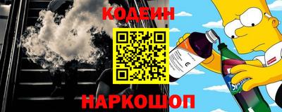 MDMA Жуковский