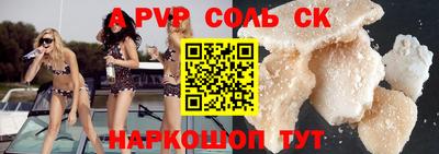 марки nbome Заводоуковск
