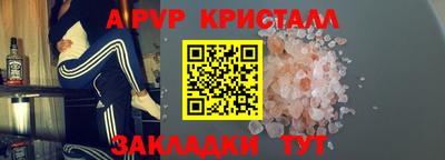 марки nbome Заводоуковск