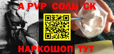 марки nbome Заводоуковск