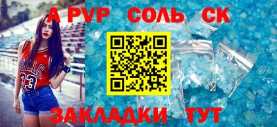 марки nbome Заводоуковск