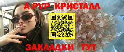 MDMA Жуковский