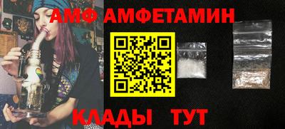 MDMA Жуковский