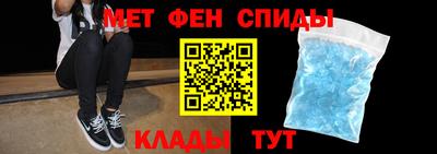 марки nbome Заводоуковск